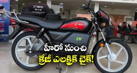 Sobhita dhulipala: అక్కినేని ఫ్యామిలీపై మనసులో మాట బయటపెట్టిన శోభిత?
