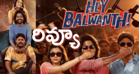 Intinti Ramayanam Today Episode: పల్లవి పై అవనికి అనుమానం.. ఆధారాలను మాయం చేసిన పల్లవి..తండ్రి కొడుకులు కన్నీళ్లు..