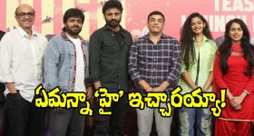 Elon Musk Moon City: చంద్రుడిపై నగరం.. మస్క్ ప్లాన్ వర్క్ఔట్ అవుతుందా..!