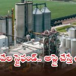 HPCL Recruitment 2026: HPCL‌లో భారీగా అప్రెంటీస్ ఉద్యోగాలు.. ఈ అర్హత ఉంటే అప్లై చేసుకోండి, పూర్తి వివరాలివే..