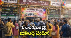 Srinivas Goud: కాంగ్రెస్ ప్రభుత్వం పై శ్రీనివాస్ గౌడ్ ఫైర్.. ఎన్నికల్లో అక్రమాలు జరిగాయంటూ..?