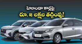 Social Media: ఏంటి బ్రో.. సోషల్ మీడియాలో అడ్డమైన పోస్టులు పెడుతున్నారా? SMAS వస్తోంది జాగ్రత్త!