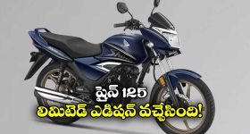 The RajaSaab: ప్రభాస్ ‘ది రాజాసాబ్’ ఓటీటీకి ఎక్స్‌టెండెడ్ కట్.. రన్ టైమ్ మారుతుందా?