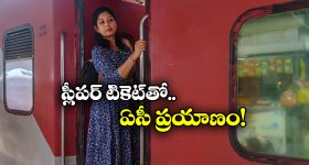 CM Chandrababu Naidu: అసెంబ్లీలో 'ఆవు కథలు' చెప్పొద్దు.. సబ్జెక్టుతో రండి: సీఎం చంద్రబాబు