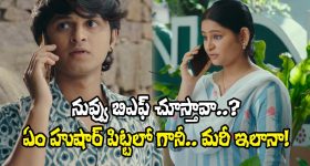 Front Load vs Top Load: వాషింగ్ మిషన్లలో ఎందుకీ తేడా? ప్రత్యేకతలు ఏంటి.. రెండింటిలో ఏది బెస్ట్?