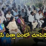 Huzurabad Municipal: హుజూరాబాద్ మున్సిపల్ పీఠాలపై కాంగ్రెస్ జెండా ఎగరడం ఖాయం: వొడితల ప్రణవ్!
