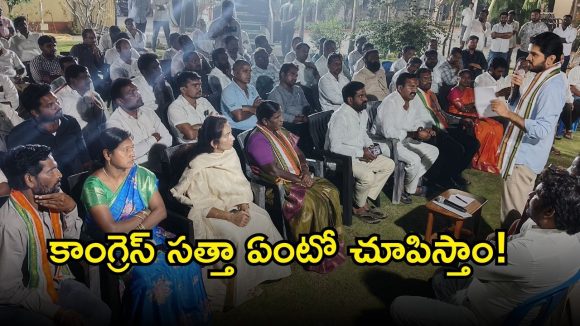 Huzurabad Municipal: హుజూరాబాద్ మున్సిపల్ పీఠాలపై కాంగ్రెస్ జెండా ఎగరడం ఖాయం: వొడితల ప్రణవ్!