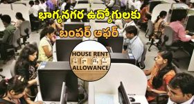 Yash Toxic: కన్నడ స్టార్ యష్‌‌కు అంతుందా?.. ‘టాక్సిక్’ తెలుగు రైట్స్ వంద కోట్లు నిజమెంత?