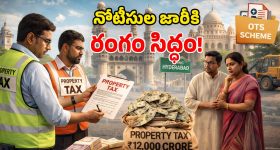 Most Wanted Arrest: పోలీసుల వలలో 'మోస్ట్ వాంటెడ్' ఖాజా.. 28 కిలోల గంజాయి స్వాధీనం!