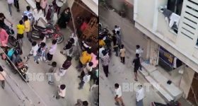 Psycho killer OTT: డిటెక్టివ్ లకే ముప్పుతిప్పలు పెట్టే సైకో... ఒక్కో మర్డర్ చూస్తే మతిపోవడం ఖాయం