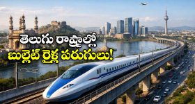 Hero Nandu: నా డౌట్స్ అతనితోనే షేర్ చేసుకుంటా.. ‘హ్రీం’ ఈవెంట్‌లో నందు!