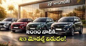 Weight loss: ఈ పసుపుపండు బరువు తగ్గేందుకు ఎంతలా సహాయపడుతుందో తెలుసా?
