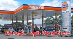 Diabetes Symptoms: చర్మం నల్లబడటం, దద్దుర్లు వస్తున్నాయా? అది డయాబెటిస్ కావొచ్చు!