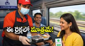 With Love OTT release date : థియేటర్లలో అదరగొడుతున్న అనస్వర రాజన్ రొమాంటిక్ కామెడీ మూవీ... ఓటీటీలోకి ఎప్పుడంటే ?