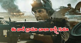 Congress Victory: మున్సిపల్ పోరులో కాంగ్రెస్ క్లీన్ స్వీప్.. అఖండ విజయంపై భట్టి, పొంగులేటి హర్షం!