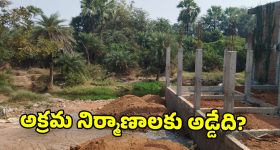 Rukmini Vasanth: జోరు పెంచిన రుక్మిణీ వసంత్.. ఏకంగా బడా ప్రాజెక్టుల్లో అవకాశం!