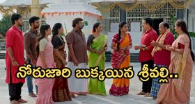 Wrong Side Driving: రాంగ్ సైడ్ డ్రైవింగ్ పై స్పెషల్ డ్రైవ్.. వారంలో 21,713 కేసులు నమోదు