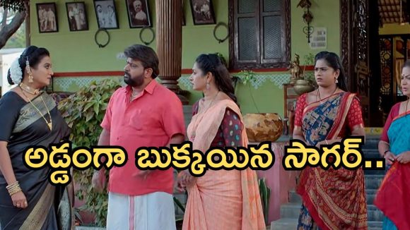 Illu Illalu Pillalu Today Episode: అయ్యో.. అమూల్య కోసం ధీరజ్ కన్నీళ్లు..భాగ్యంకు అడ్డంగా దొరికిన సాగర్.. వనజ ఎంట్రీతో షాక్..