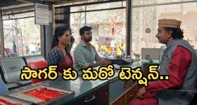 Illu Illalu Pillalu Today Episode: ఓనర్ తో గొడవపడ్డ ధీరజ్.. సాగర్ కు అండగా నిలబడ్డ నర్మదా.. ఇది కదా ట్విస్ట్..