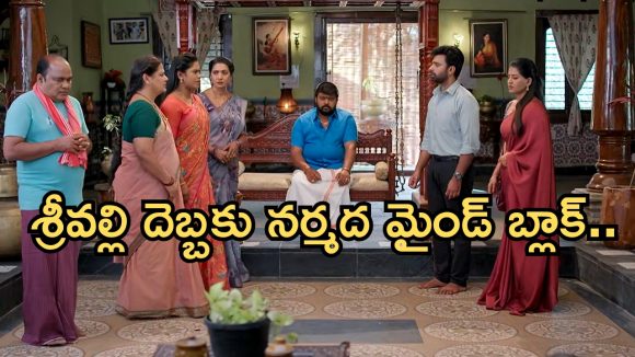 Illu Illalu Pillalu Today Episode: సాగర్ గుట్టు రట్టు.. రామరాజు మాటతో కన్నీళ్లు.. నర్మదకు షాకివ్వబోతున్న భాగ్యం..