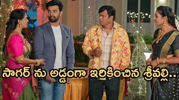 Illu Illalu Pillalu Today Episode: సాగర్ ను చూసి వేదవతి హ్యాపీ.. నర్మదను ఇరికించిన ప్రేమ.. రామారాజుకు నిజం తెలుస్తుందా..?