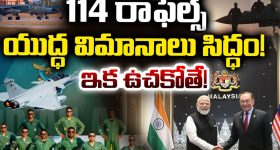 Google TV Projector: రూ.20 వేలకే 1200 ANSI బ్రైట్‌నెస్.. గూగుల్ టీవీ సపోర్ట్‌తో బెస్ట్ హోమ్ థియేటర్ ప్రొజెక్టర్ లాంచ్!