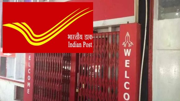 India Post GDS: పోస్టల్ శాఖలో 28,636 పోస్టులు.. దరఖాస్తు చేసుకున్నారా..? అప్లికేషన్ ఎడిటింగ్‌కు రేపటి వరకు గడువు