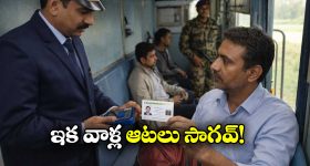 Russia: రష్యా యూనివర్సిటీలో కలకలం.. ఓ వ్యక్తి కత్తితో దాడి, భారతీయ విద్యార్థులకు గాయాలు
