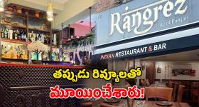 BRS Party: కరీంనగర్ లో  కారు పార్టీ గతి..  అధోగతేనా?