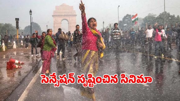 Documentary film : అమ్మాయిపై ఒళ్లు గర్పొడిచే దారుణాలు… వివాదాలతో బ్యాన్ అయిన మూవీ