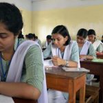 TS Inter Board: ప్రశాంతంగా ఇంటర్ పరీక్షల ప్రారంభం.. తొలిరోజు రికార్డు స్థాయి హాజరు