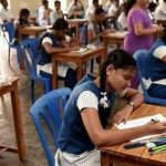 Inter Exams IN AP: ఏపీలో ఇంటర్ పరీక్షలు.. నిమిషం ఆలస్యమైనా నో ఎంట్రీ! 10 లక్షల మందికి పైగానే