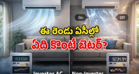 Medchal News: మూడుచింతలపల్లిని ఆదర్శ మున్సిపల్‌గా తీర్చిదిద్దుతాం : చైర్మన్ జాము రవి
