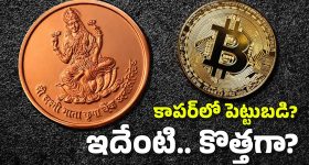 Ajith Kumar -Anil Sunkara: అనిల్ సుంకర నిర్మాణంలో అజిత్ కుమార్.. రంగంలోకి క్రేజీ డైరెక్టర్?