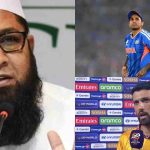 Inzamam-ul-Haq: ఇండియాను జింబాబ్వే ఓడిస్తే, లాహోర్ గ‌ల్లీల్లో బిర్యానీ పంచుతా