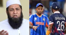 Inzamam-ul-Haq: USA బౌల‌ర్లతో సూర్య గుసగుస‌లాడాడు..అందుకే ఇండియా గెలిచింది, ఇంజమామ్ సంచ‌ల‌నం