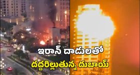 Social Media Data Consuming: ఒక నిమిషానికి 90 లక్షల జీబీ డేటా వాడకం.. దూసుకుపోతున్న సోషల్ మీడియా