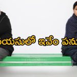 Jab Khuli Kitaab OTT : 70 ఏళ్ల వయసులో విడాకుల కోసం… పంకజ్ కపూర్, డింపుల్ కపాడియా రొమాంటిక్ కామెడీ ఓటీటీలోకి… ఎప్పుడు ఎక్కడ చూడచ్చు అంటే?