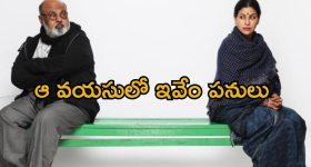 Hyderabad Metro: మెట్రో ఇక సర్కారు సొంతం.. ఎల్‌అండ్‌‌టీ నుంచి స్వాధీనానికి కేబినెట్ నిర్ణయం