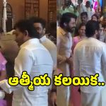 Jagan Suriya: జగన్ మోహన్ రెడ్డిని ఓ ప్రైవేట్ కార్యక్రమంలో కలుసుకున్న సూర్య బ్రదర్స్.. ఎందుకంటే?