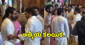 Cyberabad Crime: స్పెషల్ ఆపరేషన్‌తో కరుడగట్టిన 11 మంది సైబర్ నేరగాల్లు అరెస్ట్..!