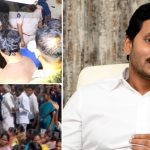 Jagan Angry: చంద్రబాబు ప్రభుత్వంపై జగన్ ఆగ్రహం.. మదనపల్లి బాలిక ఘటన, మహిళలకు రక్షణ ఎక్కడంటూ..