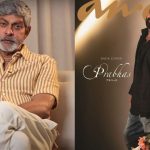 Jagapathi Babu: ఫెయిల్యూర్ లేని మనిషి ప్రభాస్.. జగపతి బాబు ఇంట్రెస్టింగ్ కామెంట్స్!