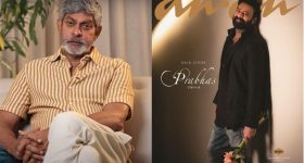 Jagapathi Babu: ఫెయిల్యూర్ లేని మనిషి ప్రభాస్.. జగపతి బాబు ఇంట్రెస్టింగ్ కామెంట్స్!