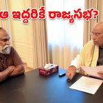 Jaggareddy: జగ్గారెడ్డి మార్క్ రాజకీయం.. ఢిల్లీలో ఖర్గేతో భేటీ.. ఆ ఇద్దరి కోసమేనా?