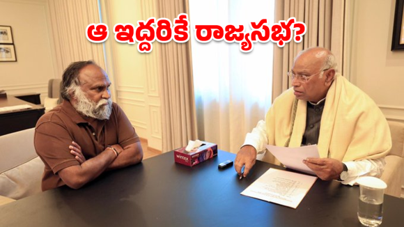 Jaggareddy: జగ్గారెడ్డి మార్క్ రాజకీయం.. ఢిల్లీలో ఖర్గేతో భేటీ.. ఆ ఇద్దరి కోసమేనా?