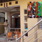Jagtial BJP: బీజేపీ జగిత్యాల జిల్లా అధ్యక్షుడిపై సొంత పార్టీ కార్యకర్తలే దాడి.. కారణం ఏంటంటే.?