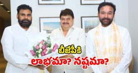 Bhanu Prakash: తిరుమల చుట్టూ రాజకీయం చేస్తే వినాశనం తప్పదు.. వైసీపీ నేతలకు భాను ప్రకాష్ రెడ్డి హెచ్చరిక!