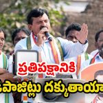 Ponguleti Srinivasa Reddy: అర్హులైన నిరుపేదలందరికీ డబుల్ బెడ్రూమ్ ఇళ్లు కట్టిస్తాం.. మంత్రి పొంగులేటి శ్రీనివాసరెడ్డి హామీ!