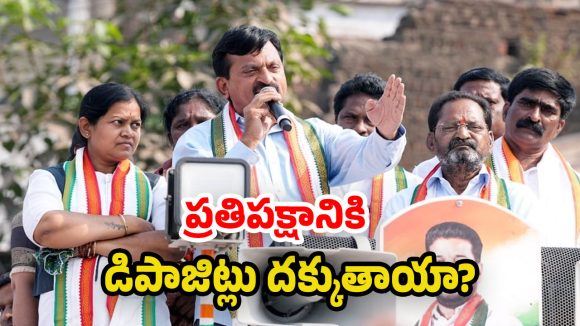 Ponguleti Srinivasa Reddy: అర్హులైన నిరుపేదలందరికీ డబుల్ బెడ్రూమ్ ఇళ్లు కట్టిస్తాం.. మంత్రి పొంగులేటి శ్రీనివాసరెడ్డి హామీ!
